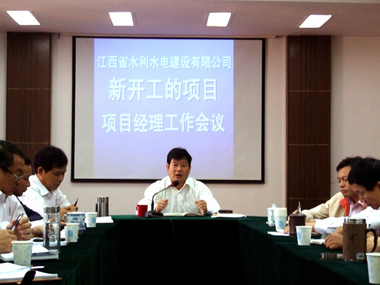 豪运国际