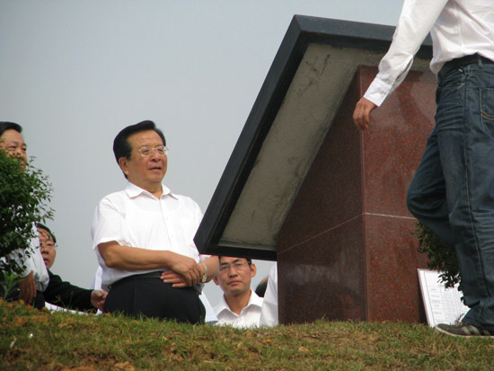豪运国际