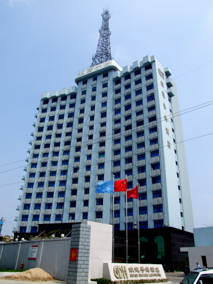 ˹ʴ(Ǽùݡ18)