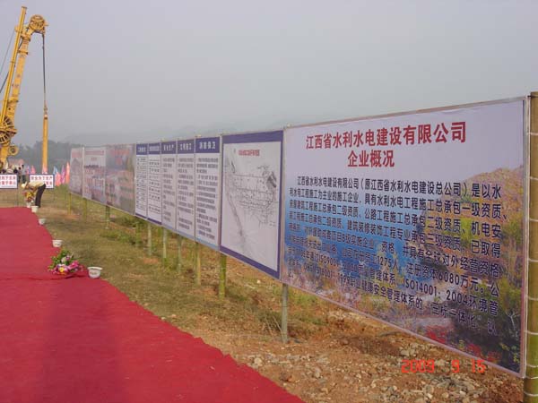 豪运国际