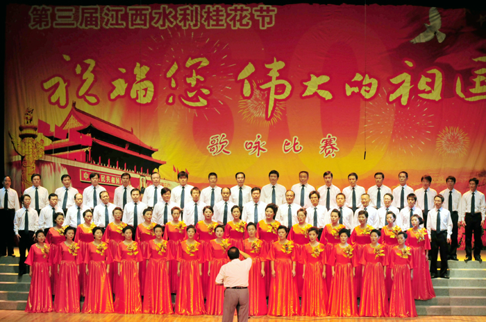 豪运国际