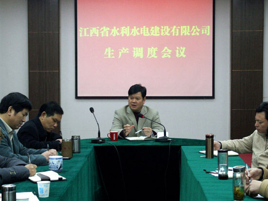 豪运国际
