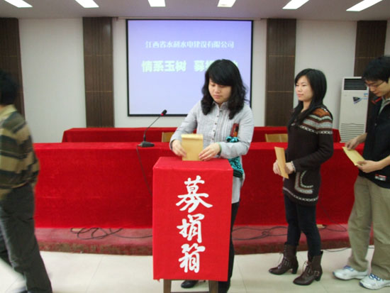 豪运国际