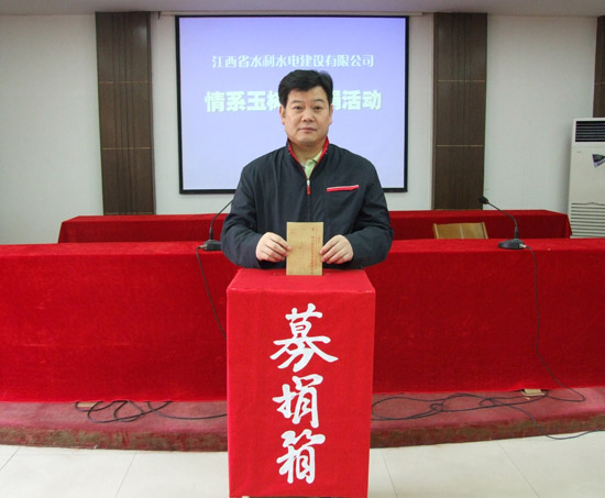 豪运国际