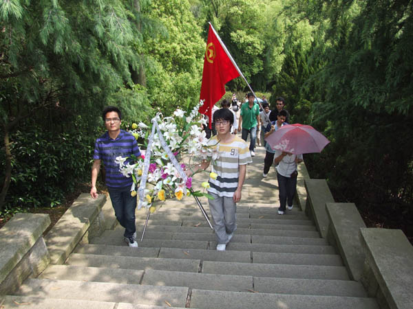 豪运国际