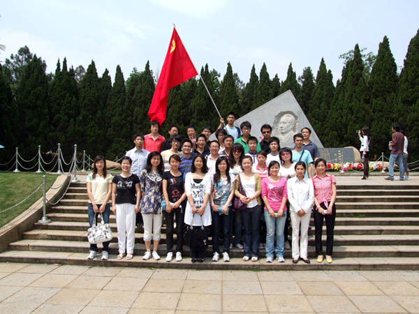 豪运国际