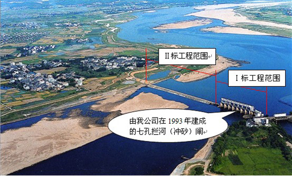豪运国际