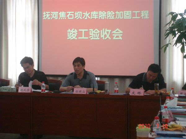 豪运国际