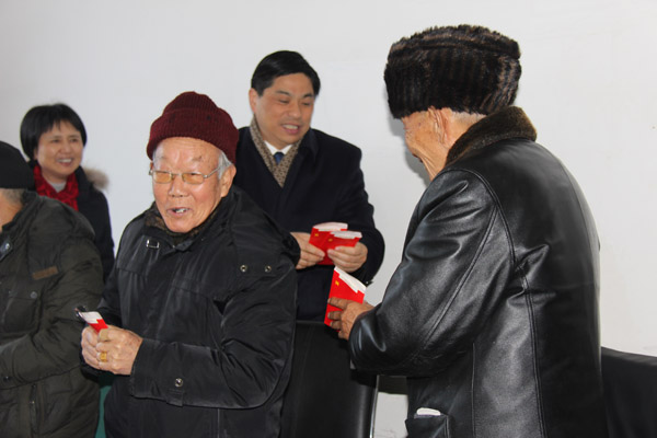 豪运国际