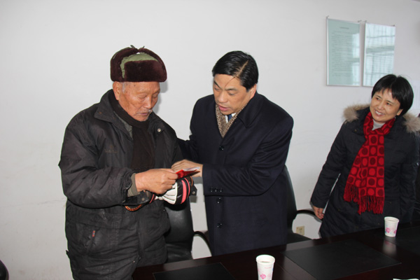 豪运国际