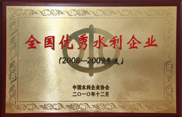 豪运国际