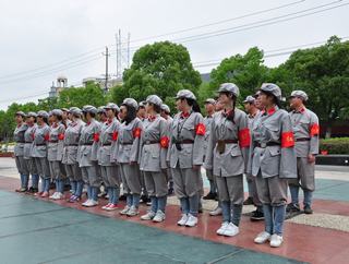 豪运国际