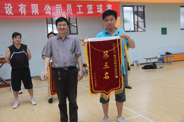 豪运国际