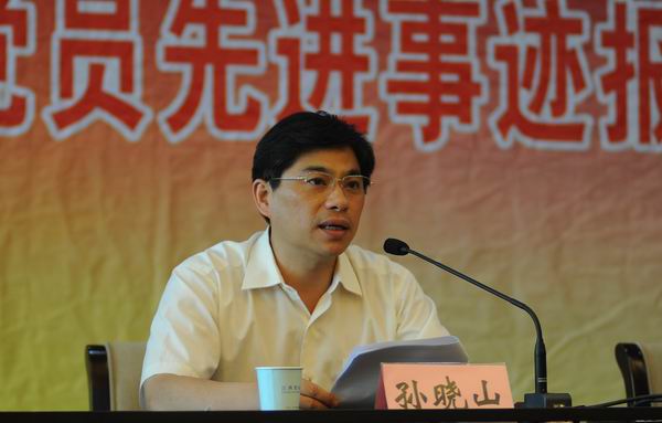 豪运国际