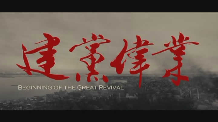 豪运国际