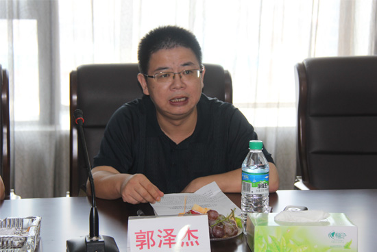 豪运国际