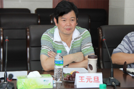 豪运国际