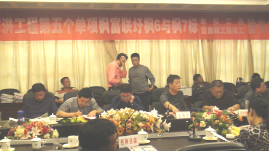 豪运国际-追求康健,你我一起生长