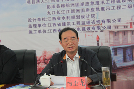 豪运国际