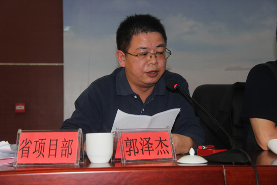 豪运国际