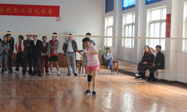豪运国际