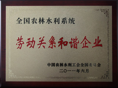 豪运国际