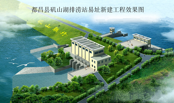 豪运国际