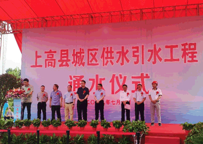豪运国际